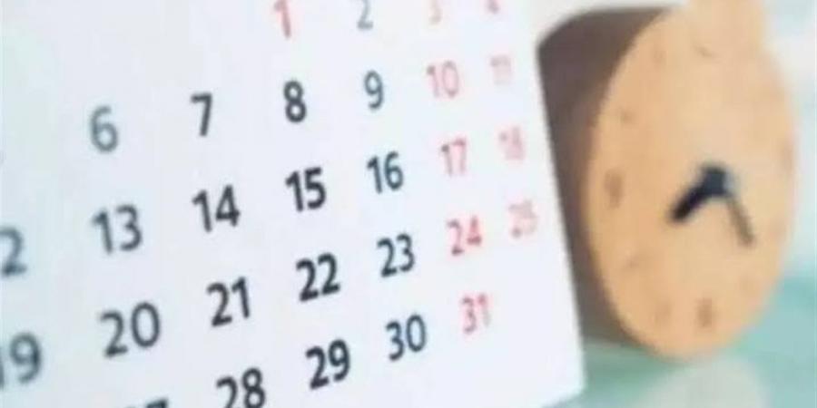 التقويم القبطي اليوم.. النهاردة كام هاتور؟