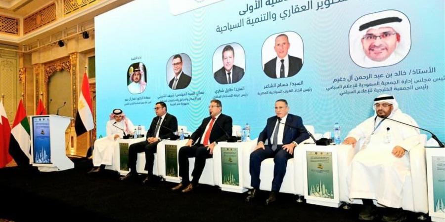 رئيس الوزراء يتابع الموقف المالي للهيئة القومية للتأمين الاجتماعي وسُبل تعظيم إيراداتها