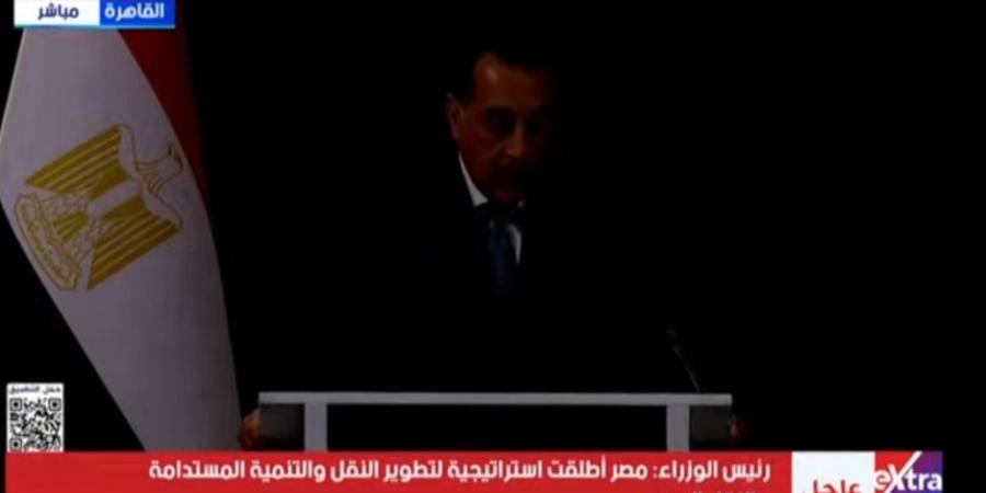 عطل فني مفاجئ خلال كلمة رئيس الوزراء في منتدى الاستثمار المصري–الخليجي