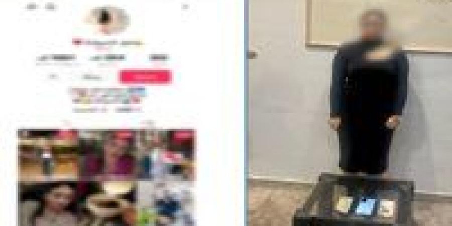 ضبط صانعة محتوى ترقص بصورة خادشة للحياء على التيك توك