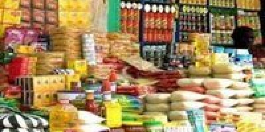 ضم أفراد الأسرة للبطاقة التموينية أونلاين.. خطوة ذكية لتسهيل الخدمات