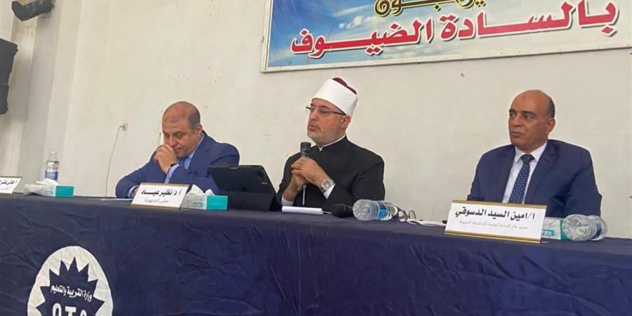 المفتي: الشائعة زلزال يهز الثقة وواجبنا بناء وعي راسخ يحصن المجتمع من الاضطراب