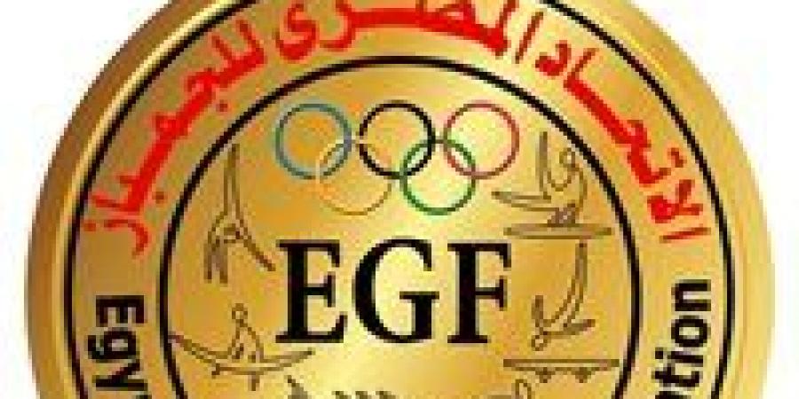 اتحاد الجمباز يصدر بيانا هاما بشأن تجاوزات كأس مصر للأيروبيك