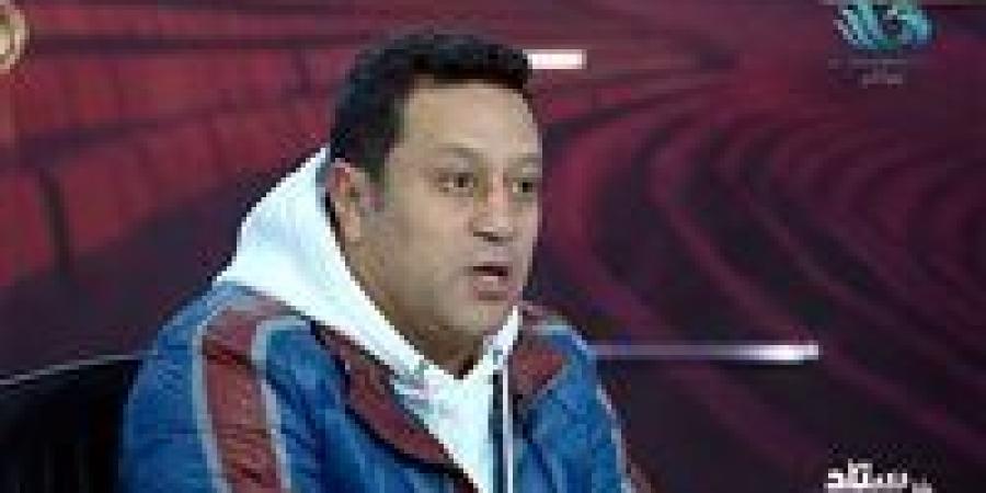 هشام حنفي: الأهلي تفوق على الزمالك وعواد شاهد هدف بن شرقي كالمتفرج