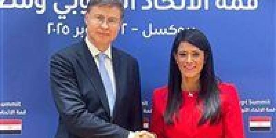 600 مليون يورو منح تنموية ضمن الشراكة الاستراتيجية المصرية–الأوروبية حتى عام 2027