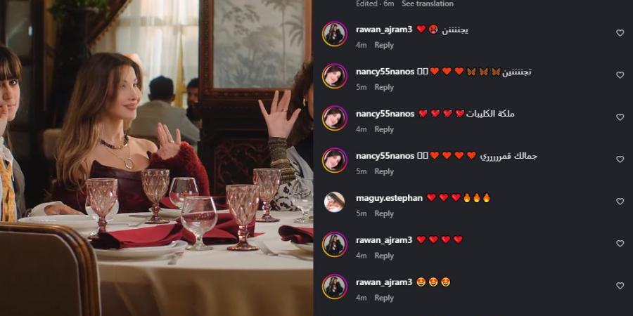 يا قلبو.. نانسي عجرم تطرح أحدث اعمالها الغنائية