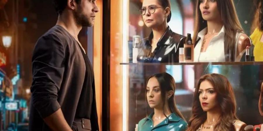 "بنات الباشا" يُشارك في عروض مهرجان القاهرة السينمائي الدولي 46