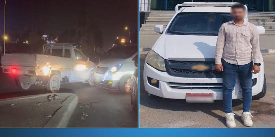 وزارة الداخلية تكشف ملابسات مقطع فيديو لقائد سيارة يسير عكس الاتجاه بالجيزة