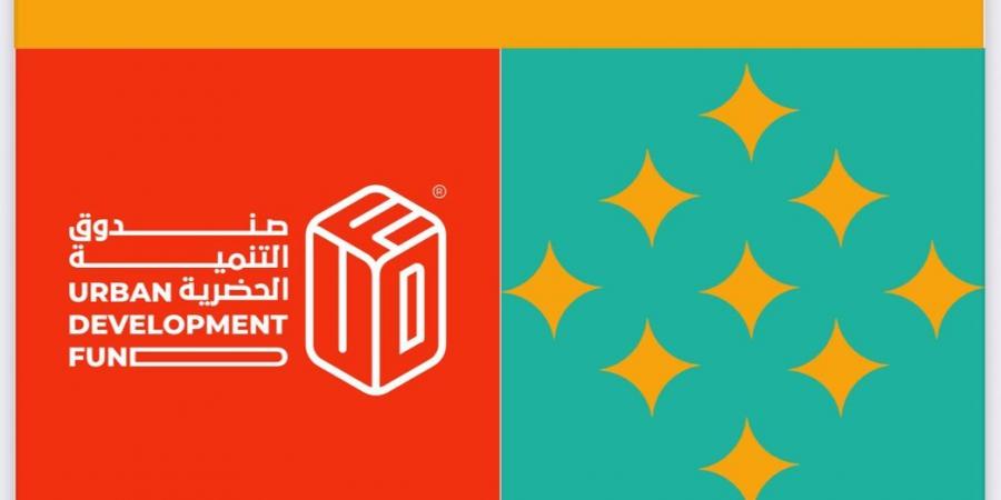 رئيس الوزراء يستعرض ترتيبات انطلاق مهرجان حديقة تلال الفسطاط