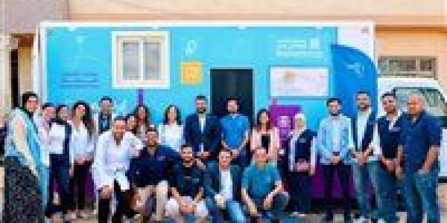 مؤسسة البنك التجاري الدولي ومؤسسة إبراهيم بدران يحتفلان بافتتاح عيادة الأسنان المتنقلة ضمن مشروع «أطفالنا مستقبلنا»