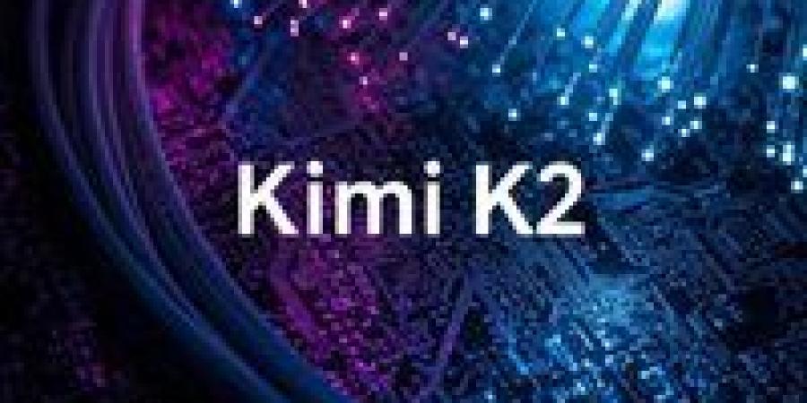 كيمي K2.. الذكاء الصيني الذي هزّ عرش شات جي بي تي