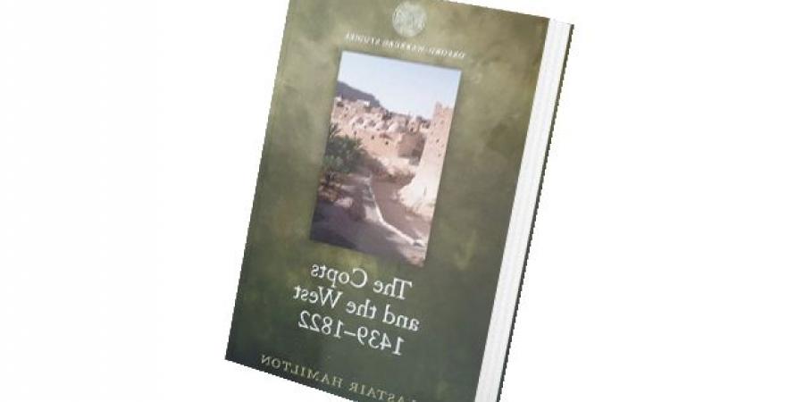 ما بعد الوحشية.. غزة تكشف ضمير العالم وتسقط وهم الحداثة الغربية.. كتاب جديد لتلميذ إدوارد سعيد: "حميد دباشي" يضع الغرب في مرآة غزة