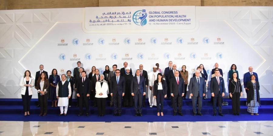 وزير الصحة يطلق النسخة الثالثة من المؤتمر العالمي للسكان والصحة والتنمية البشرية 2025