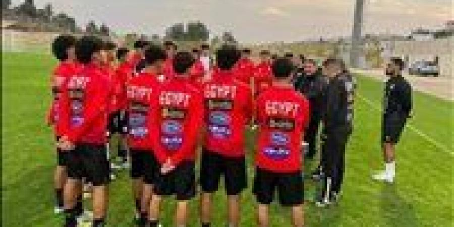 منتخب مصر مواليد 2009 يختتم استعداداته لمواجهة الأردن