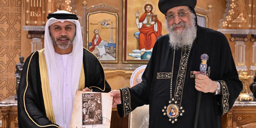 «تعزيز ثقافة الحوار والسلام بين الأديان».. سفير الإمارات لدى مصر يلتقي قداسة البابا تواضروس الثاني|صور