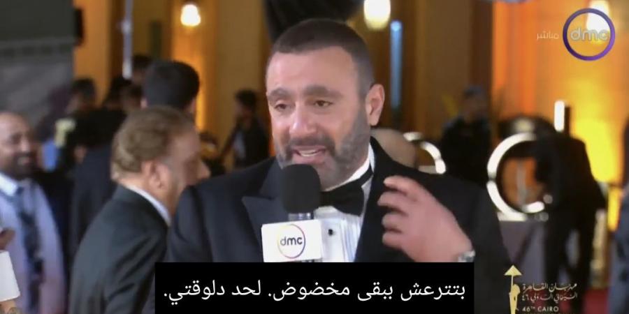 أحمد السقا: الدورة الـ46 من مهرجان القاهرة ليها معزة خاصة عندي.. ومرضيوش يدخلوني في أول مرة روحت