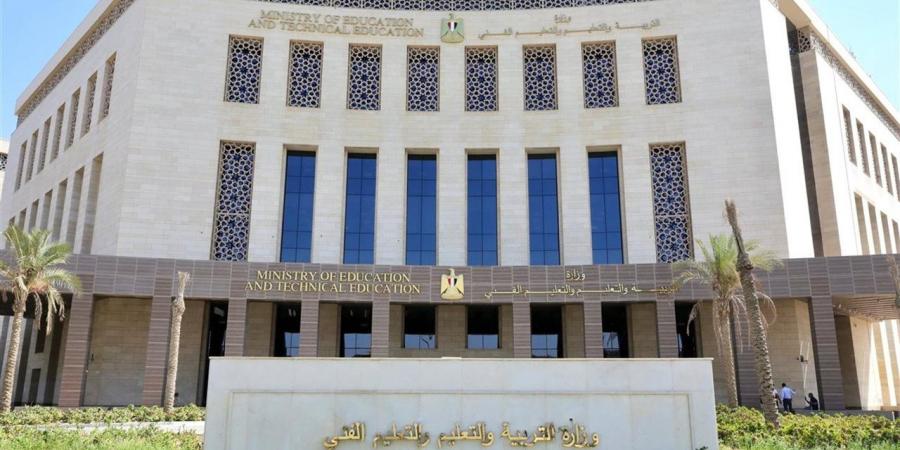 "التعليم" تعلن مواعيد امتحانات الفصلين الدراسيين لأبنائنا في الخارج 2025/2026