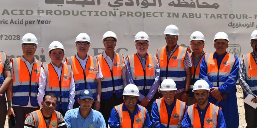 الخير جاي.. البدء الفعلي في مصنع حامض الفوسفوريك بموقع الوادي الجديد