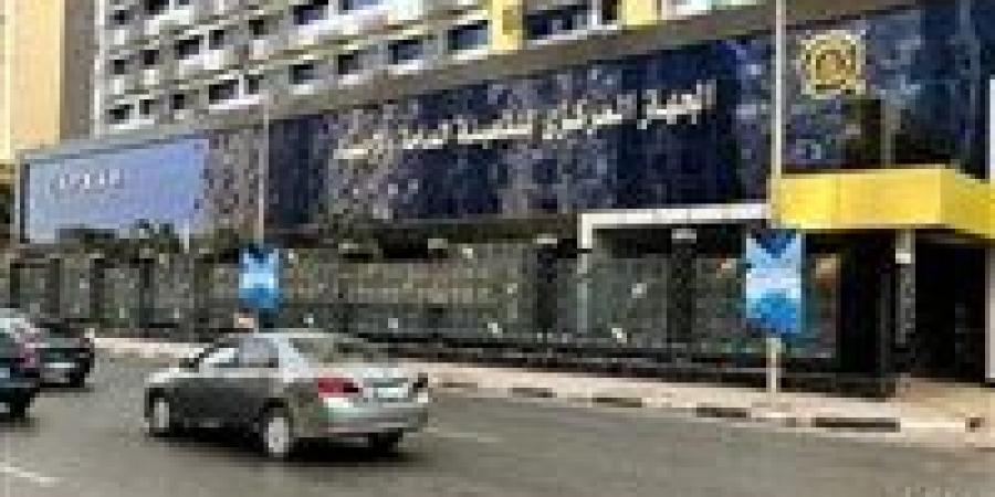 الإحصاء: 3 مليارات دولار واردات سلع استهلاكية خلال 8 أشهر