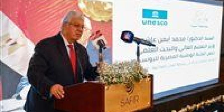 وزيرا التعليم العالي والتنمية المحلية ومحافظ الجيزة يشهدون احتفالية انضمام الجيزة لشبكة اليونسكو لمدن الإبداع في مجال صناعة الأفلام