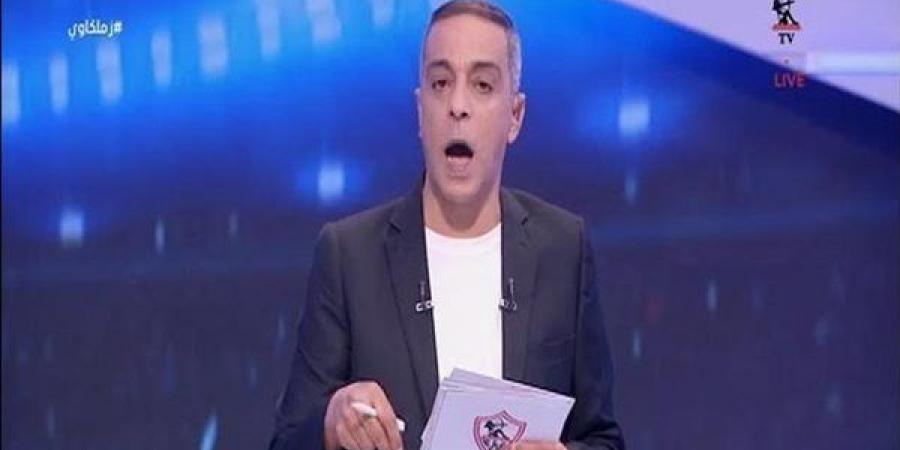 الزمالك يعلن الحداد على وفاة محمد صبري ويقرر صرف معاش شهري لأسرته