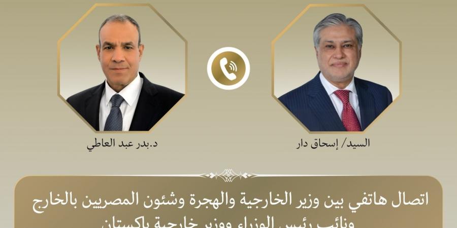 وزير الخارجية: يجب احترام طرفي النزاع كافة التزاماتهما للبدء في المرحلة الثانية من اتفاق غزة