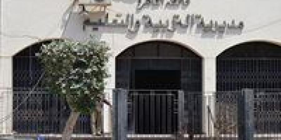 حركة تنقلات موسعة بمديرية التعليم تشمل مديري ووكلاء عدد من الإدارات التعليمية بالقاهرة