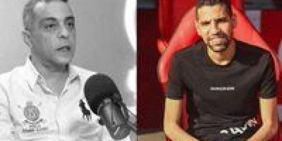 " أنا مسامح".. مؤمن زكريا يوجه رسالة بعد وفاة محمد صبري نجم الزمالك السابق فى حادث سير