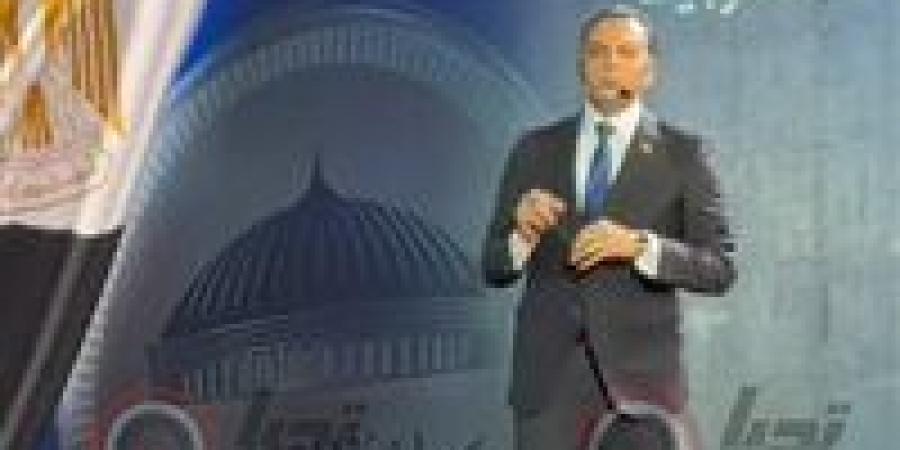 عبد الجواد من الغربية: اللى شايفه ده مش مؤتمر انتخابى دى ملحمة شعبية.. علشان كدة مش هتكلم سياسية