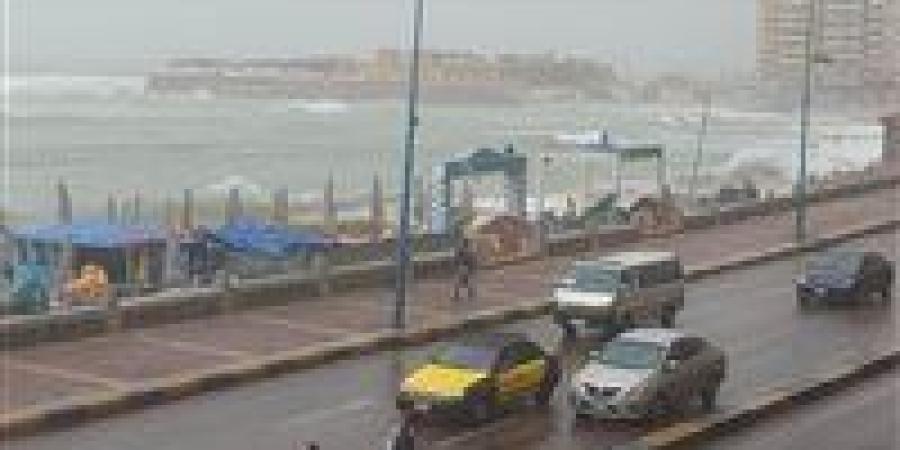 الأرصاد الجوية تحذر من طقس غدًا الإثنين