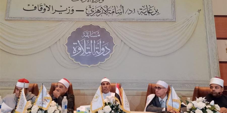 عضو بالشيوخ عن"دولة التلاوة": محطة جديدة فى مسيرة مدرسة التلاوة المصرية