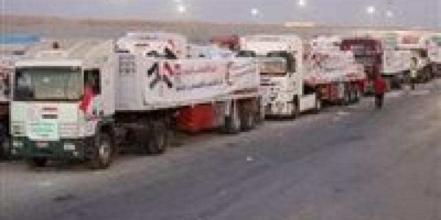 مصر تواصل تقديم شاحنات المساعدات الإنسانية والإغاثية العاجلة إلى الأشقاء الفلسطينيين في قطاع غزة