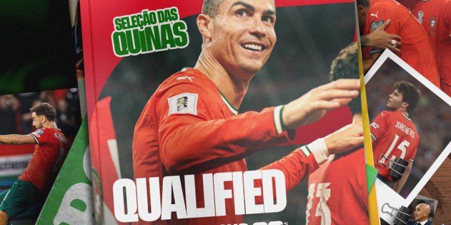 البرتغال يحجز بطاقة التأهل إلى كأس العالم 2026