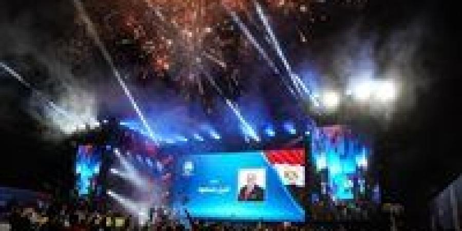 أكبر مؤتمر انتخابي بالقاهرة لـ"ماراثون النواب 2025" دعماً للنائب أمين مسعود وحزب مستقبل وطن