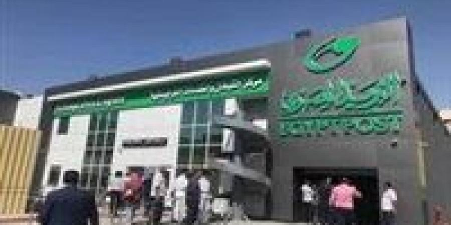 كيفية تفعيل فيزا البريد «ميزة» للمستفيدين من خدمات الهيئة القومية للبريد