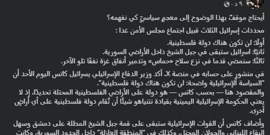 عبد الرحيم علي يسأل.. أيحتاج موقفٌ بهذا الوضوح إلى معجمٍ سياسيٍّ كي نفهمه؟