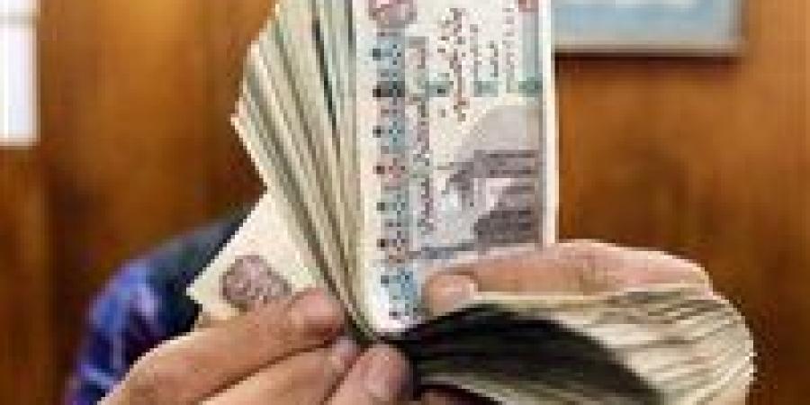 قرار عاجل بشأن المنحة الاستثنائية لأصحاب المعاشات