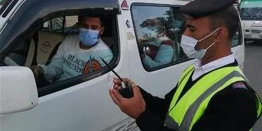 بوابة مرور مصر 2025: رابط وخطوات الاستعلام عن مخالفات السيارات برقم اللوحة