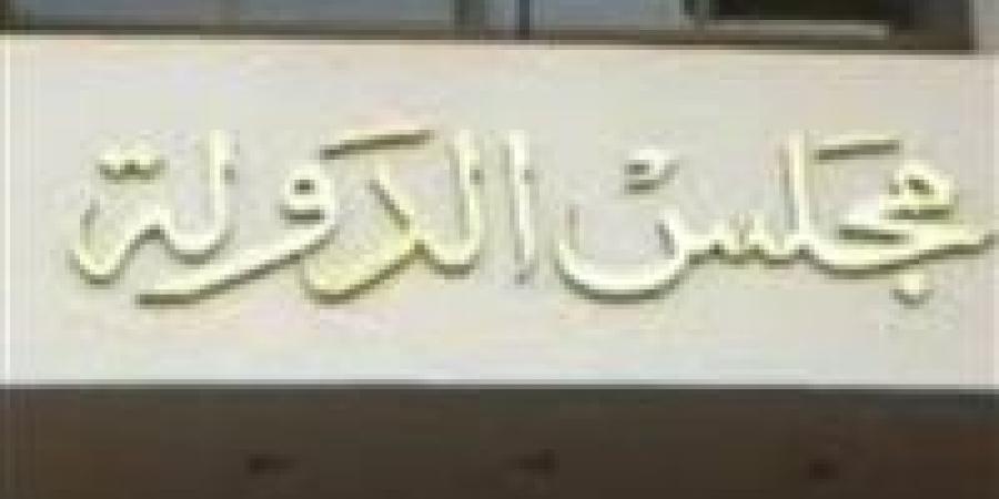 جلسة ديسمبر تحدد مصير المنحة الاستثنائية لأصحاب المعاشات