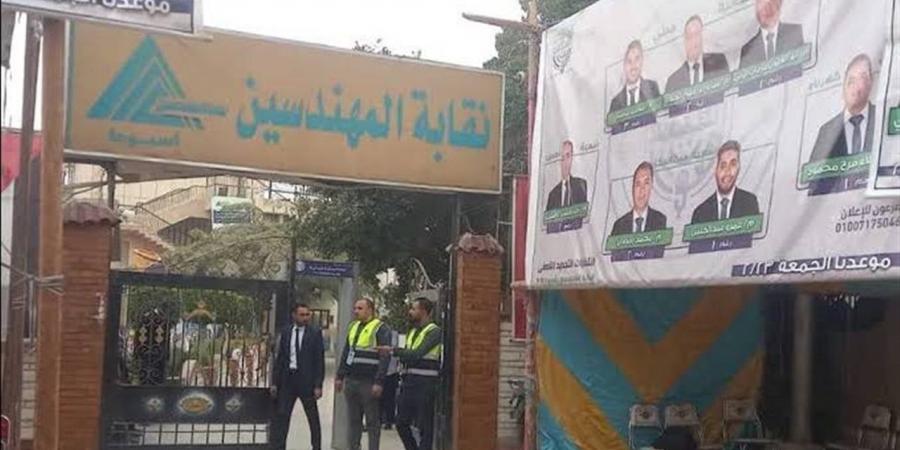 مجلس نقابة المهندسين يقرّ حزمة قرارات تنظيمية بشأن الانتخابات المقبلة