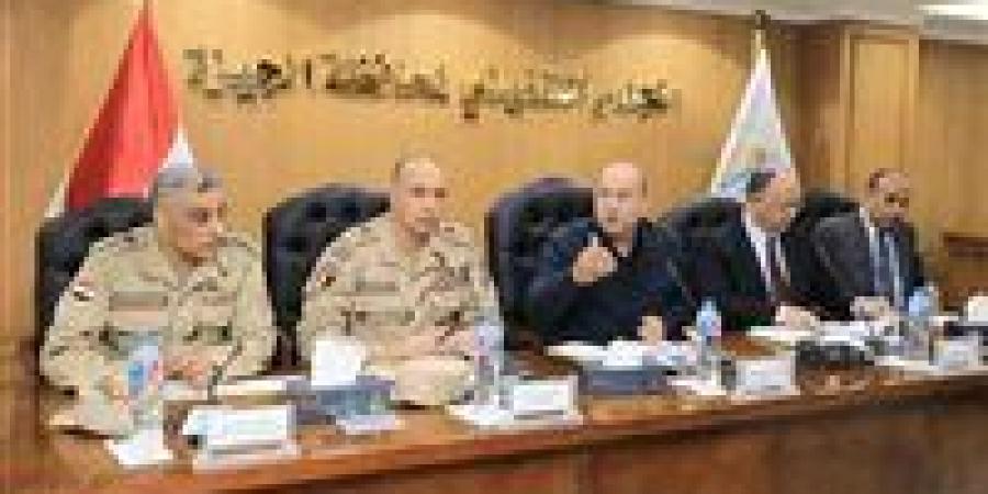 اجتماع موسّع بالجيزة لحل معوقات قانون التصالح وتطوير منظومة التراخيص