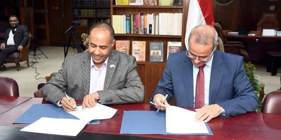 «القومية للتوزيع» الشاحن الحصري لـ معرض القاهرة الدولي للكتاب 2026