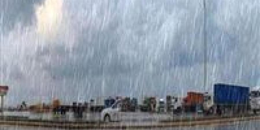 الطقس غدًا الثلاثاء يشتد برودة.. أمطار ورعد وبرد وتحذيرات عاجلة من الأرصاد