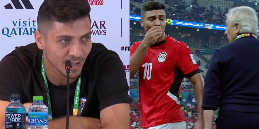 محمد شريف قبل مواجهة الأردن: "حلمي طولان "أبويا" ومفيش خلاف بيني وبينه.. والموضوع اتفهم غلط"