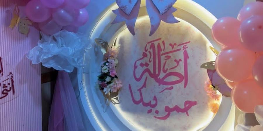 سماها أصالة.. حمو بيكا يرزق بمولودة جديدة: الحمدلله على جميل عطاياه