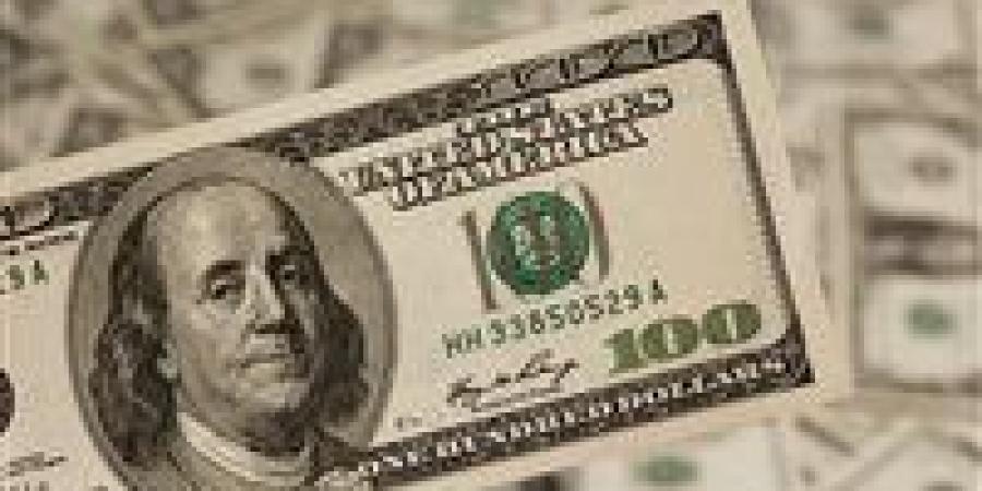 هبوط مفاجئ في أسعار الدولار بداية تعاملات اليوم الثلاثاء