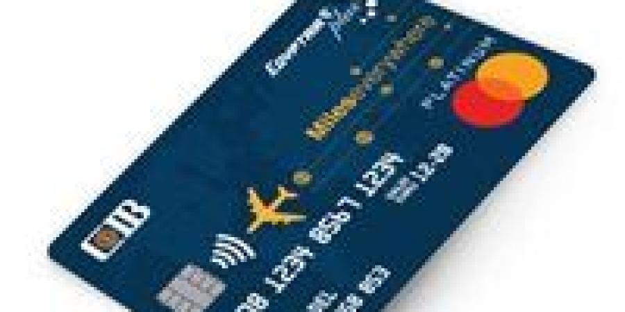 لمحبي السفر.. البنك التجاري الدولي يعلن توقف برنامج الأميال وبطاقة CIB Mileseverywhere