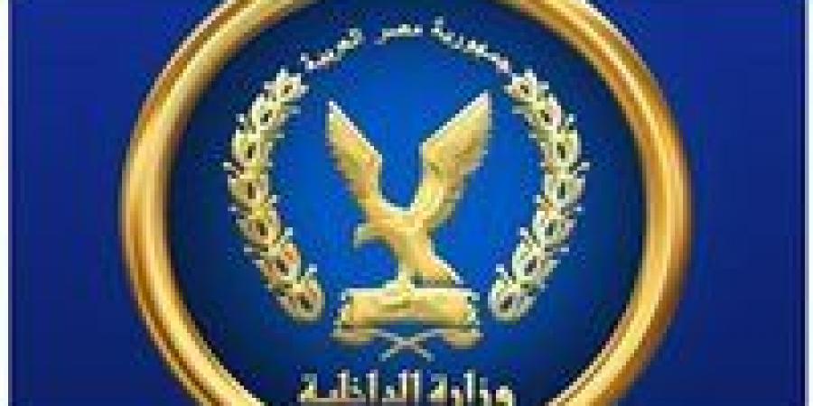 ضبط 3 عناصر جنائية بتهمة غسل 160 مليون جنيه متخصلة من تجارة المخدرات