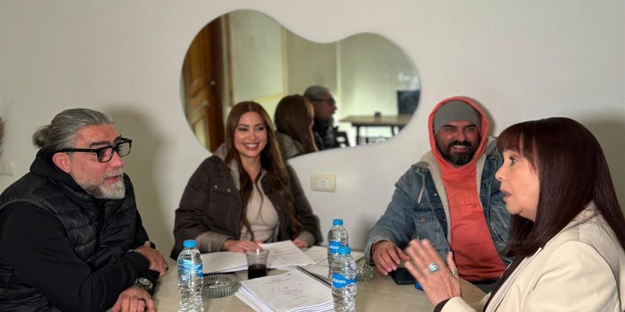 بروفات ترابيزة تجمع أبطال مسلسل "أنا وهو وهم" وانطلاق التصوير خلال أيام