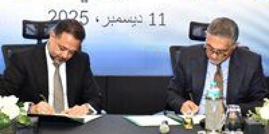 شراكة جديدة بين الاستثمار والمناطق الحرة وبنك الإمارات دبي الوطني لدعم تدفق الاستثمارات إلى مصر